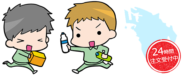 shokuji_06