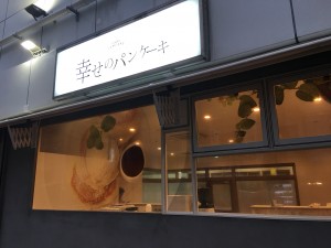 img_1758
